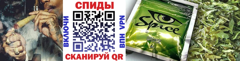 дарнет шоп Владикавказ Бутират Butirat