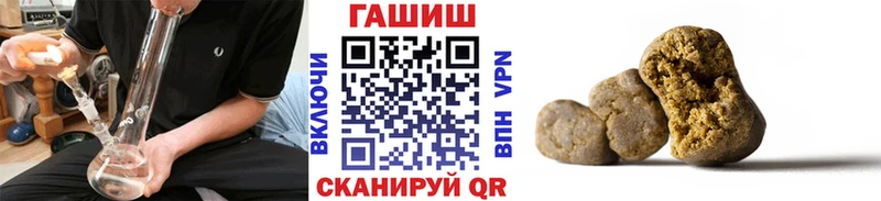 ГАШ Изолятор Владикавказ