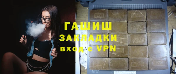 крисы Костерёво