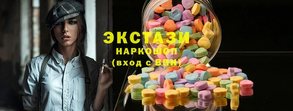 кокаин колумбия Абинск