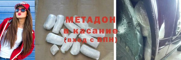 героин Корсаков
