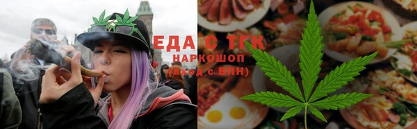 кокаин колумбия Абинск