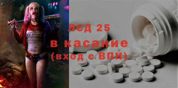 героин Корсаков