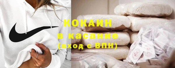каннабис Абдулино