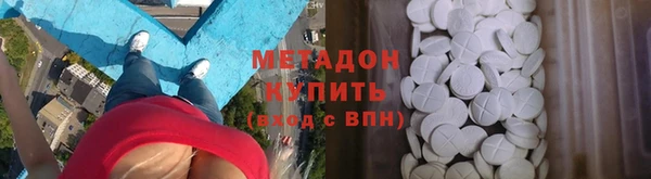героин Корсаков