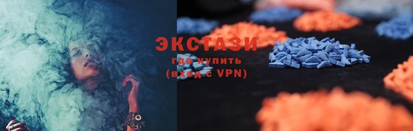 кокаин колумбия Абинск