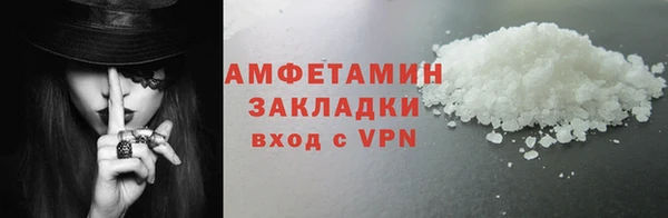 крисы Костерёво