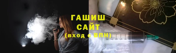 кокаин колумбия Абинск