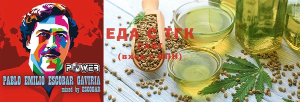 кокаин колумбия Абинск