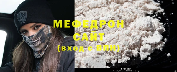 героин Корсаков