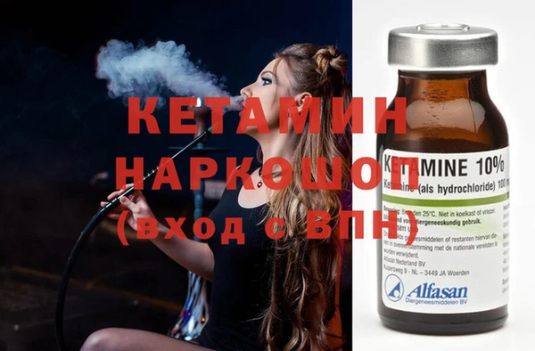 каннабис Абдулино