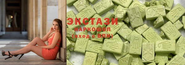 каннабис Абдулино