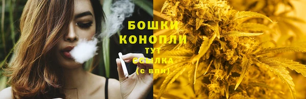 кокаин колумбия Абинск
