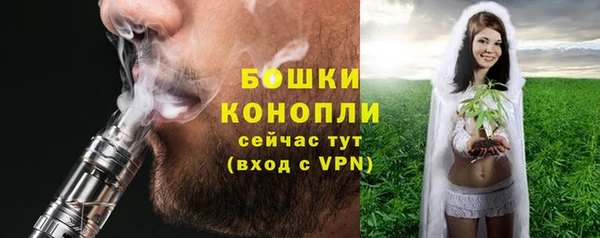 каннабис Абдулино