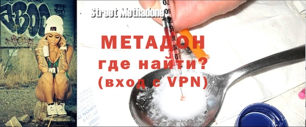 героин Корсаков