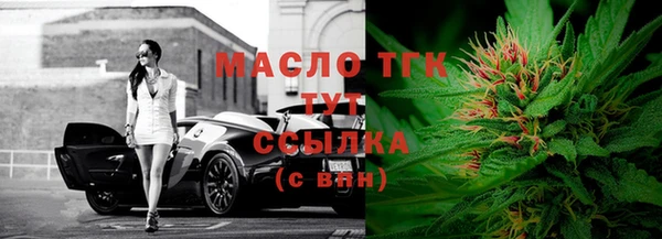 СК Коряжма