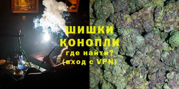 стафф Абаза