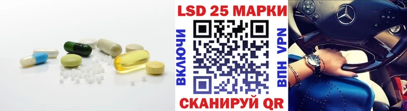 KRAKEN ONION  где можно купить наркотик  Владикавказ  Лсд 25 экстази кислота 