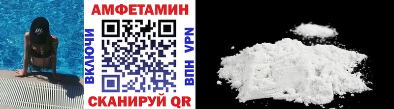 купить наркоту  Владикавказ  МЕТАМФЕТАМИН витя 
